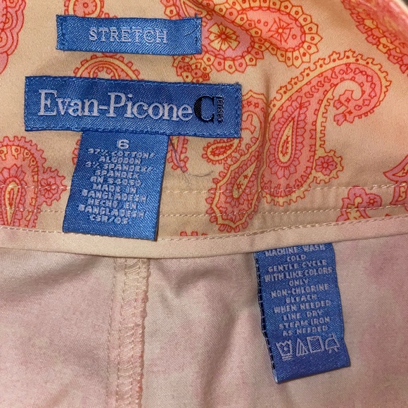 Evan Picone Coral and Yellow Paisley Print A-Line Skirt - Picture 4 of 6